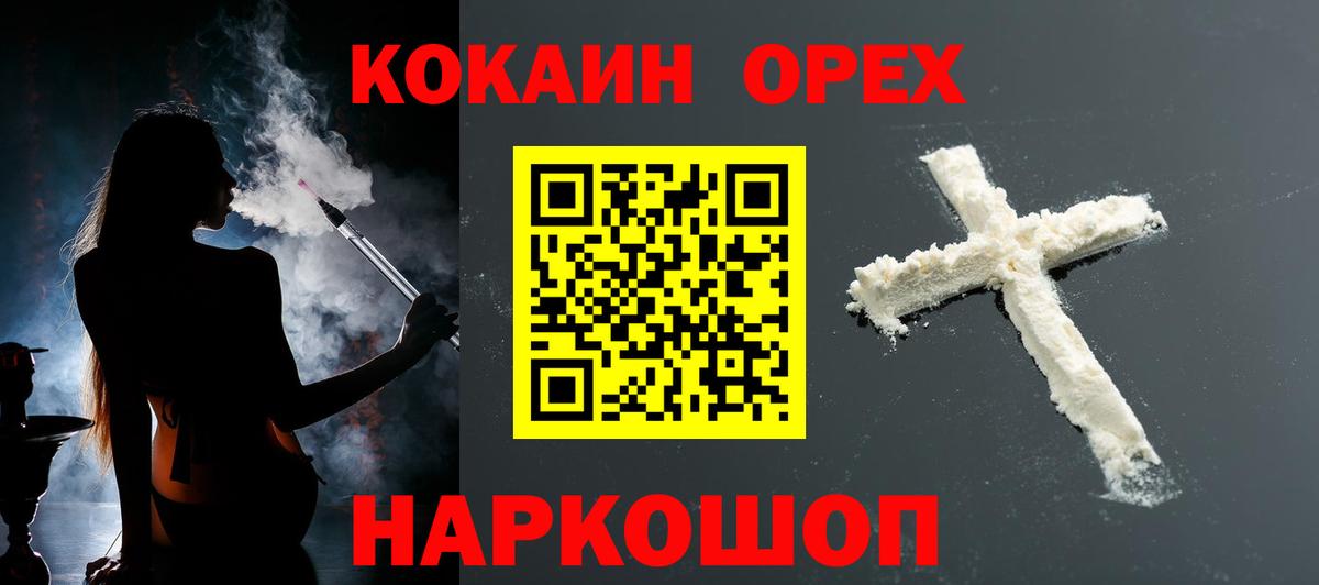 APVP Баксан