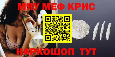 a pvp Аша