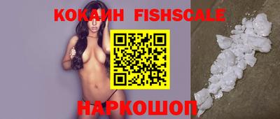 каннабис Ачхой-Мартан