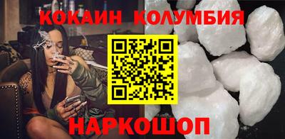 a pvp Аша