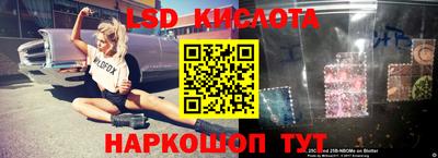 каннабис Ачхой-Мартан