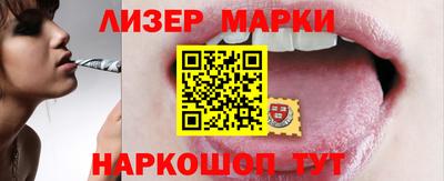 a pvp Аша