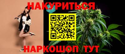 гидропоника Баксан