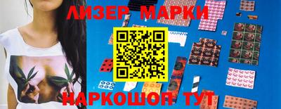 гидропоника Баксан