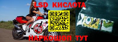 гидропоника Баксан