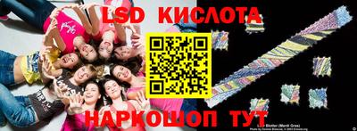 гидропоника Баксан
