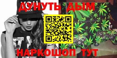 гидропоника Баксан