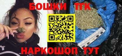 гидропоника Баксан
