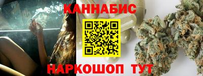 a pvp Аша
