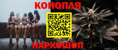 гидропоника Баксан