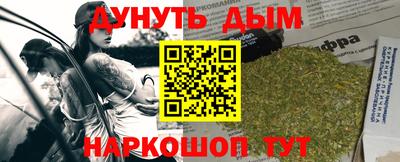 a pvp Аша