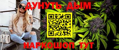 гидропоника Баксан