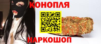 a pvp Аша