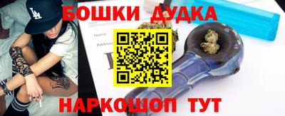 a pvp Аша