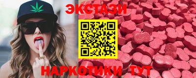 каннабис Ачхой-Мартан