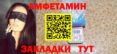 a pvp Аша