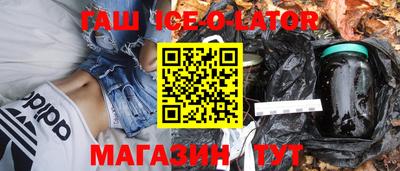 гидропоника Баксан