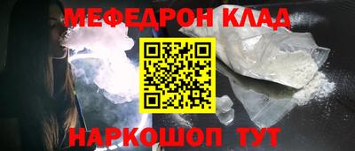 a pvp Аша